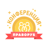 «Участник ежегодной конференции 2017 года» от 04.02.2019